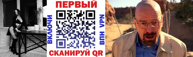 АМФЕТАМИН Premium  Краснотурьинск 