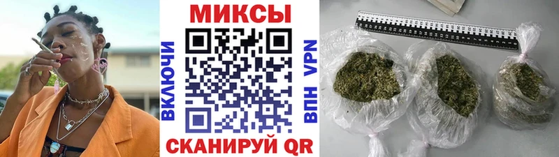 где купить наркотик  Краснотурьинск  Бутират Butirat 