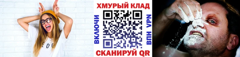 Героин афганец  площадка клад  Краснотурьинск 