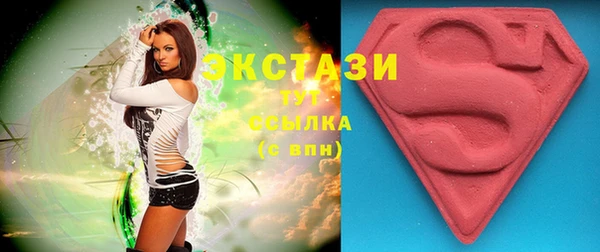 бутик Алексеевка