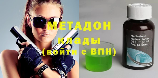 бутик Алексеевка
