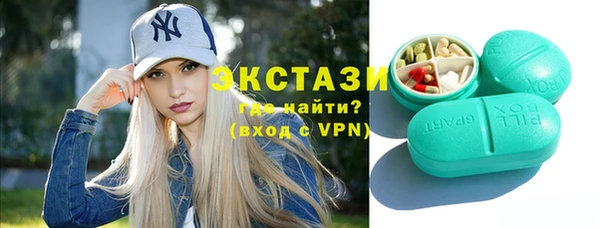 амф Аркадак