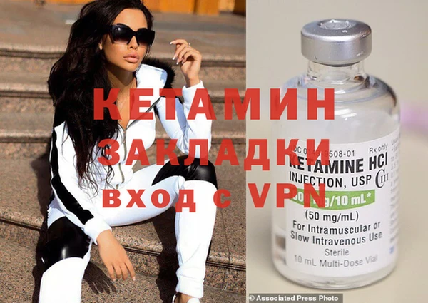 бутик Алексеевка