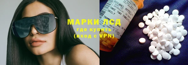 гашик Алзамай