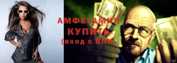 spice Арсеньев