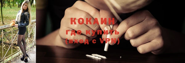 амф Аркадак