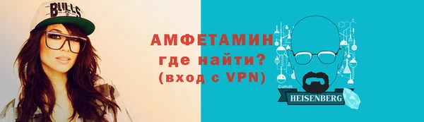 амф Алексин