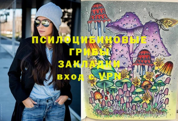 бутик Алексеевка