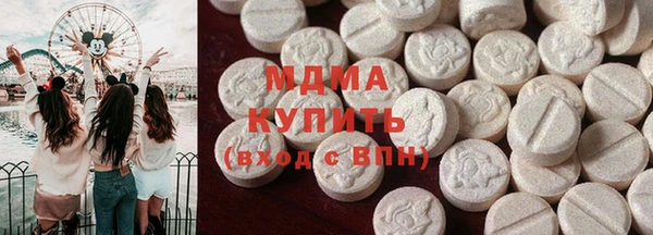 бутик Алексеевка