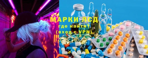гашик Алзамай