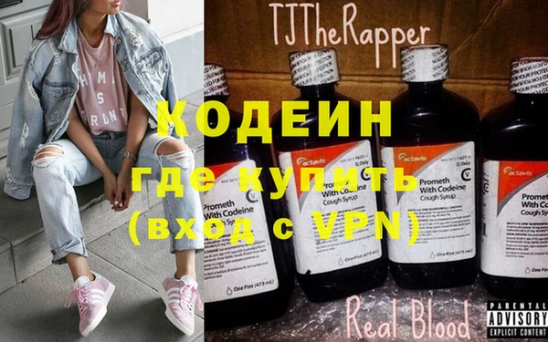 spice Арсеньев