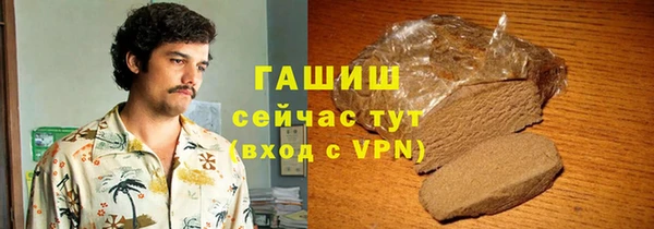 амф Аркадак