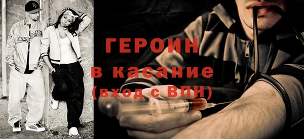 гашик Алзамай