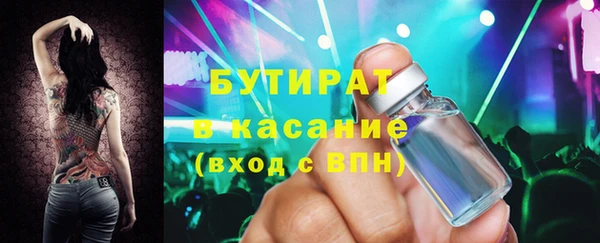 амф Аркадак