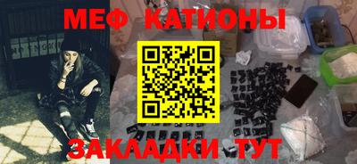 гашиш Белорецк