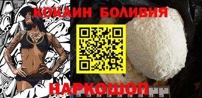 PSILOCYBIN Аша