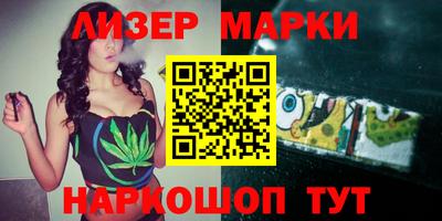 кокаин премиум Ачхой-Мартан