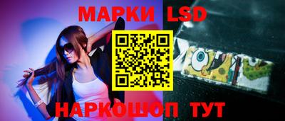 кокаин премиум Ачхой-Мартан
