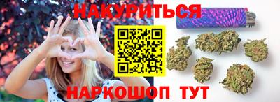 PSILOCYBIN Аша