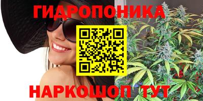 кокаин премиум Ачхой-Мартан