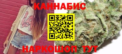 мдма Бердск