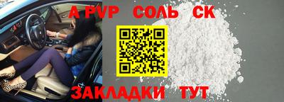 кокаин премиум Ачхой-Мартан