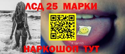 кокаин премиум Ачхой-Мартан