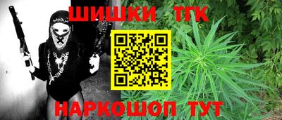 кокаин премиум Ачхой-Мартан