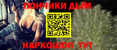 мдма Бердск