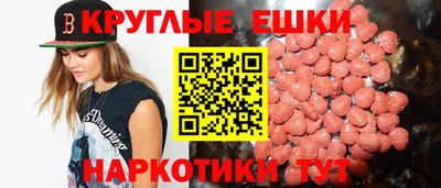 скорость Белореченск