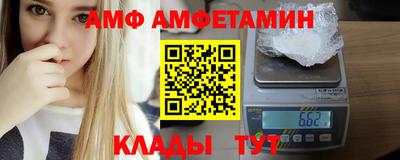 гашиш Белорецк