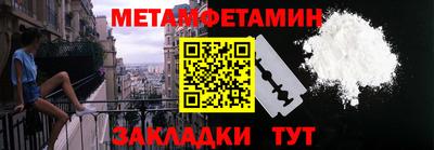 кокаин премиум Ачхой-Мартан
