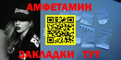 кокаин премиум Ачхой-Мартан