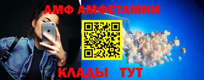кокаин премиум Ачхой-Мартан