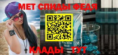 кокаин премиум Ачхой-Мартан