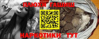 скорость Белореченск