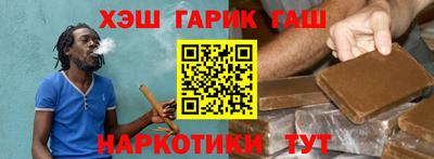 кокаин премиум Ачхой-Мартан