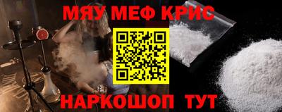 кокаин премиум Ачхой-Мартан