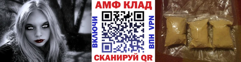 кракен ONION  Краснотурьинск  Метамфетамин кристалл  как найти  