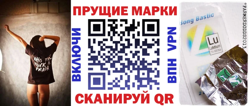 дарнет шоп  Краснотурьинск  Марки NBOMe 1,5мг 
