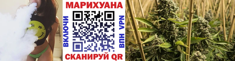 Шишки марихуана White Widow  KRAKEN сайт  Краснотурьинск 